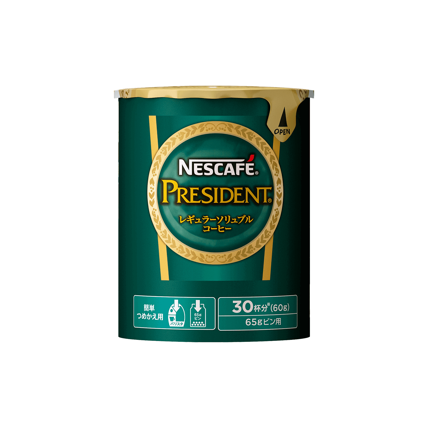 ネスカフェ プレジデント エコ＆システムパック | 製品情報